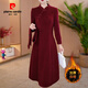 皮爾卡丹（pierre cardin）改良旗袍連衣裙新款女秋冬加厚高端修身喜婆婆婚宴裝媽媽禮服 紅色 M 85-105斤