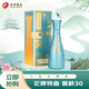 沱牌特曲 窖齡30 濃香型白酒 50度 500ml單瓶 婚宴送禮禮物
