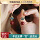 oein朱砂耳釘國風(fēng)耳環(huán)輕奢養(yǎng)耳洞新中式國風(fēng)復(fù)古燒藍(lán)琺瑯耳墜耳飾 【琺瑯青蓮耳墜】