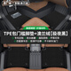 車(chē)麗友（CHELIYOU）專(zhuān)用 于15-21款福特福睿斯腳墊tpe全包圍包門(mén)檻后備箱墊汽車(chē)用品 【雙層耐臟款】TPE包門(mén)檻腳墊+澳蘭絨黑 福睿斯