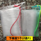 蘭薇婷雙層起泡網(wǎng)皂袋洗面奶臉部手工洗臉香皂袋泡沫網(wǎng)裝肥皂網(wǎng)袋打泡網(wǎng) 彩繩款單獨(dú)包裝發(fā)1件