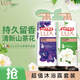 力士（LUX）沐浴露套裝 幽蓮魅膚680G+艾葉山茶680G 留香 香味持久