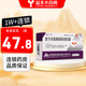 [谷參] 復(fù)方谷氨酰胺腸溶膠囊 40粒/盒 5盒裝