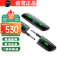 SWIFF AUDIO 瑞孚無線發(fā)射收發(fā)接收器電吹管電吉他樂器音頻傳輸連接器 WX501