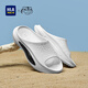 海瀾之家（HLA）男鞋蛙爪鞋夏季休閑流行透氣防滑厚底拖鞋涼鞋 白色 42-43