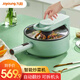 九陽(yáng)炒菜機電炒鍋多功能料理電熱鍋多用途電熱鍋煎鍋炒菜機器人一體電鍋家用電煮鍋全自動(dòng) CJ-A16S CJ-A16S