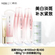 韓后（Hanhoo）雪玲瓏護(hù)膚品套裝水乳嫩白減黃提亮淡斑美白補(bǔ)水保濕女化妝 雪玲瓏6件套+眼霜20克