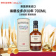 埃德拉多爾（EDRADOUR）10年 蘇格蘭威士忌 700ml  禮盒 中秋送禮