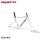 QUICKANYONECANRACE快客ER ONE 空氣動(dòng)力學(xué)破風(fēng)車架 星光白 M