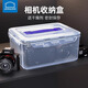 樂(lè )扣樂(lè )扣相機收納箱防潮玩具塑料整理儲物箱透明家用多功能密封箱 6500ML（送5個(gè)干燥劑）