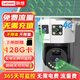 聯(lián)想（Lenovo）4g太陽(yáng)能攝像頭室戶(hù)外終身免充值流量不用插網(wǎng)絡(luò )線(xiàn)免電監控器家用360度無(wú)死角帶全景夜視
