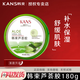 韓束蘆薈膠高肌能BIO-G蘆薈膠180g曬后補水保濕修護舒緩護膚品女 蘆薈膠180g劃算
