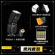 斯丹德FK300 閃光燈通用型二代便攜外拍燈適用于佳能尼康索尼單反相機熱靴燈攝影燈離機拍照打光燈 FK300II標(biāo)配+電池套裝+柔光套裝
