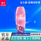 雅芳（AVON）止汗露走珠液小黑裙山茶清新持續(xù)淡香女男滾珠腋下干爽抑味香體露 【女士款】沁爽青檸 40ml
