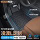 車(chē)麗友 適用大眾凌渡l腳墊tpe全包圍包門(mén)檻15-24款汽車(chē)專用環(huán)保無(wú)味車(chē)墊 TPE單層全包圍腳墊 大眾凌渡L專車(chē)定制