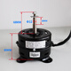 愛帛哆（AIBODUO）3匹水空調(diào)電機YDK120-50-8銅線電機暖空調(diào)電機家用空調(diào)電機 YDK120-50-8銅線