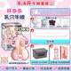 杯多多乳穴牛娘飛機杯男性成人倒模乳房可入四通道自慰發(fā)泄解壓臀部圣杯 【雙乳雙穴四通道8斤】【贈2瓶乳液潤滑油】進(jìn)階套餐 飛機杯 飛機杯男用  半身倒模 飛機杯乳房可入 斐濟杯