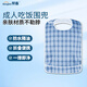 幫備老人吃飯防漏圍兜硅膠圍嘴飯兜老年人輔食專(zhuān)用防水防滑成人大人 藍白格【中號】防水防臟