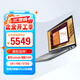 戴爾（DELL）Latitude5450 14英寸高端性能商用辦公輕薄筆記本電腦(U5-125U/16G/512G/高分屏/三年上門(mén)）
