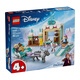 樂高（LEGO）積木拼裝迪士尼43256 安娜的雪橇冒險女孩兒童玩具生日禮物