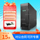 惠普ML350 G9 Gen10二手塔式服務(wù)器4卡AI訓(xùn)練GPU計(jì)算模型deepseek部署主機(jī) ML350 G10配置一 9成新