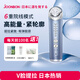 Joonbon俊辦美容儀器臉部眼部按摩儀提拉緊致家用清潔去黑頭導(dǎo)出導(dǎo)入儀光子嫩膚射頻儀生日禮物冰點(diǎn)M3 膠原美容儀 蔚藍(lán)色