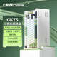 七龍珠GK75 無(wú)線機(jī)械鍵盤客制化有線藍(lán)牙三模電競(jìng)游戲gasket結(jié)構(gòu)充電旋鈕辦公電腦平板筆記本ipad通用 春日派對(duì)主題款青軸 三模 80