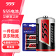 555 電池1號電池大號電池2粒碳性高性能干電池【單件包郵】適用燃氣灶/熱水器/煤氣天然氣灶/手電筒