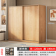 馨恒坊【包安裝】衣柜家用臥室出租房屋用小戶型推拉門簡易儲物兩門柜子 原木色 長120cm高180cm