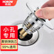 希箭（HOROW）洗手盆漏水塞 洗臉水池塞子彈跳下水器 面盆過(guò)濾網(wǎng)下水道防臭神器