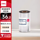 得力(deli)110mm*300m熱轉(zhuǎn)印條碼打印機(jī) 標(biāo)簽機(jī)通用型碳帶 增強(qiáng)蠟基碳帶81502（單卷裝）