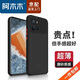 阿木木【直營正品】適用vivo iQOO超薄手機(jī)殼防摔保護(hù)殼套vivo磨砂撞色網(wǎng)紅高檔新款防摔手機(jī) IQOO9 PRO手機(jī)殼V2172A