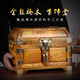 水然閣金絲楠木首飾盒故宮典藏小葉楨楠紅木明清古典中式珠寶飾品收納箱 金絲楠木·首飾盒