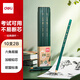 得力（deli）經(jīng)典綠桿10支2B鉛筆原木六角筆桿學(xué)生考試素描繪圖鉛筆寫(xiě)字練字書(shū)寫(xiě)禮物學(xué)生開(kāi)學(xué)禮物