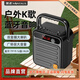 金正S59無線藍(lán)牙音箱便攜式小型手提音樂播放器家用唱歌戶外k歌大音量廣場舞音響功放一體機(jī)重低音炮 旗艦版【送充電線 遙控器背帶】