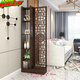 百裕達新中式實(shí)木玄關(guān)柜屏風(fēng)隔斷客廳雙面房間雕花置物架入戶(hù)進(jìn)門(mén)裝飾柜 商家包安裝 木質(zhì)復古祥云福200*110胡桃木色