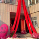 農村庭院婚禮布置結婚吊頂掛布條幅紅綢緞布布幔戶(hù)外院子裝飾室外 72厘米紅色布幔20米長(cháng)