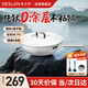 德世朗（DESLON）純鈦炒鍋不粘鍋無(wú)涂層家用無(wú)油煙平底燃?xì)庠铍姶艩t不沾炒菜鍋