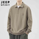JEEP SPIRIT吉普衛衣男秋季休閑POLO衫上衣男士翻領(lǐng)長(cháng)袖T恤男 咖啡色 XL
