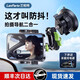 LOOBELanParte汽車(chē)拍攝車(chē)載手機支架萬(wàn)向固定車(chē)內吸盤(pán)專(zhuān)用防抖第一視角 金屬高性能旗艦款