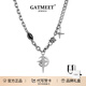 GATMEET美式潮流項鏈男女高級感小眾潮牌設計感hiphop復古鎖骨鏈TRIDENT 項鏈