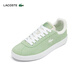 LACOSTE法國鱷魚(yú)女鞋25春夏新款時(shí)尚百搭運動(dòng)系帶休閑鞋|49SFA0053 1R7/綠色/白色 38 5
