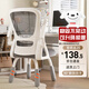 全品屋學(xué)習椅人體工學(xué)椅子可升降學(xué)生椅成人電腦辦公椅人體力學(xué)靠背座椅 【升降椅腿】高級灰+乳膠