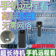 路安森小型拍攝像頭小巧監(jiān)控器家用執(zhí)法記錄儀隨身便攜帶微4g型高清無線攝像頭機取隱懾線錄像音筆證 無需網(wǎng)絡(luò)+4G超清遠程版+【直接手機遠程實時看】 內(nèi)儲存卡32G