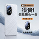 易步寬登適用華為nova13手機殼華為nova13pro保護套新款鏡頭全包真皮紋手感防摔硅膠軟邊超薄散熱抗指紋 華為nova13【羽紗白】鏡頭全包-輕奢素皮