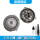 ACZM適配飛利浦電動(dòng)剃須刀2頭s500刀片刀網(wǎng)S550 s551 s560 s561 s570 s571 SZ580 SW175整體頭部刀頭片 2刀2網(wǎng)（原廠(chǎng)進(jìn)口刀頭）