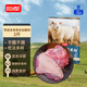 恒都內(nèi)蒙古原切帶皮去骨羔羊后腿肉2斤 冷凍國產(chǎn)草飼羔羊 煎炒燉煮