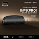 寶格聲（BOGASING）柏林之聲 G7Pro升級版德國藍(lán)牙音箱戶外無線k歌聲卡一體機(jī)音響便攜式家庭ktv手提廣場舞超重低音炮 浩瀚黑【六核發(fā)聲+無損音質(zhì)】 官方標(biāo)配