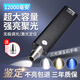SANJICHA三光源照玉石鑒定手電筒無極調(diào)光365紫光燈專業(yè)珠寶翡翠文玩檢測 三光源無極調(diào)光十字激光送小頭