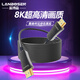 藍博森HDMI2.1版光纖線(xiàn)8K60HZ發(fā)燒級高清5米10米20米100米工程線(xiàn)纜電腦電視機頂盒顯示器投影儀視頻線(xiàn)4K@60 2.0版光纖線(xiàn)工程款5米